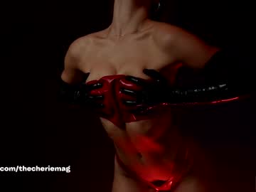Foto porno thecherie vrea sex pe Chaturbate pe KUR.ro
