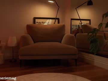 Foto erotica #2913323 pe KUR.ro