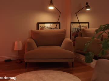 Foto porno thecherie vrea sex pe Chaturbate pe KUR.ro