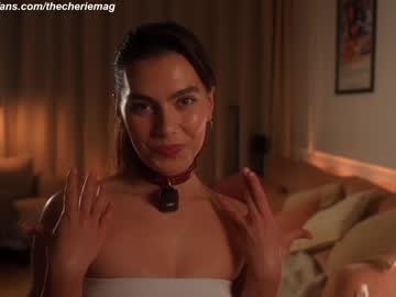 Foto porno thecherie vrea sex pe Chaturbate pe KUR.ro