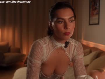 Foto porno thecherie vrea sex pe Chaturbate pe KUR.ro