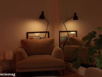 Foto erotica #2914645 pe KUR.ro