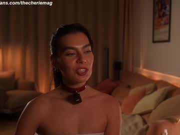 Foto porno thecherie vrea sex pe Chaturbate pe KUR.ro