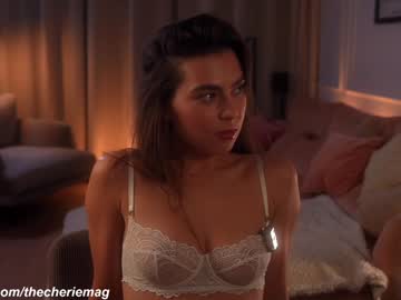 Foto porno thecherie vrea sex pe Chaturbate pe KUR.ro