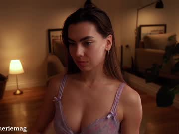 Foto porno thecherie vrea sex pe Chaturbate pe KUR.ro