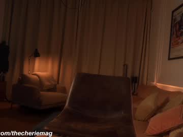 Foto porno thecherie vrea sex pe Chaturbate pe KUR.ro