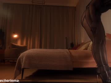 Foto erotica #1283100 pe KUR.ro