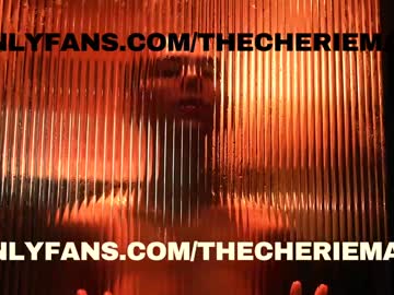 Foto porno thecherie vrea sex pe Chaturbate pe KUR.ro