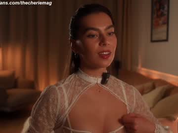 Foto porno thecherie vrea sex pe Chaturbate pe KUR.ro