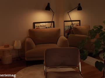 Foto erotica #2902127 pe KUR.ro