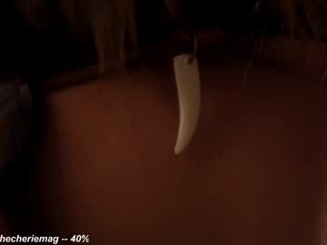 Foto erotica #1258520 pe KUR.ro