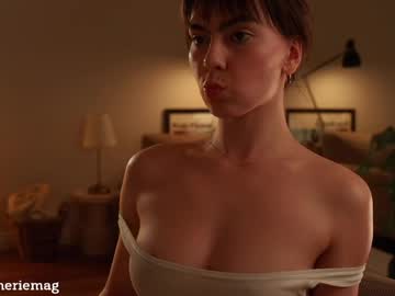 Foto erotica #2960615 pe KUR.ro