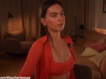 Foto erotica #1448024 pe KUR.ro