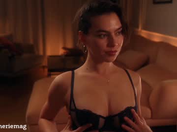 Foto porno thecherie vrea sex pe Chaturbate pe KUR.ro