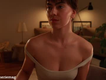 Foto erotica #2960371 pe KUR.ro