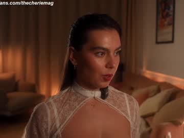 Foto porno thecherie vrea sex pe Chaturbate pe KUR.ro