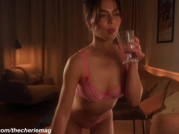 Foto porno thecherie vrea sex pe Chaturbate pe KUR.ro