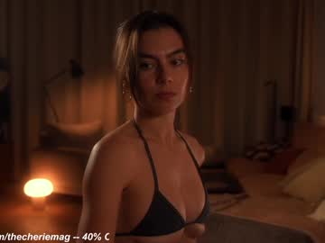 Foto erotica #1214175 pe KUR.ro