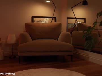 Foto erotica #2913372 pe KUR.ro