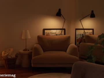 Foto erotica #2960419 pe KUR.ro