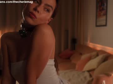 Foto porno thecherie vrea sex pe Chaturbate pe KUR.ro