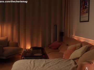 Foto porno thecherie vrea sex pe Chaturbate pe KUR.ro