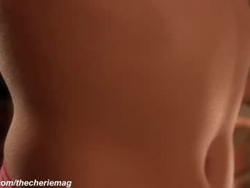 Foto porno thecherie vrea sex pe Chaturbate pe KUR.ro