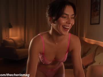 Foto porno thecherie vrea sex pe Chaturbate pe KUR.ro