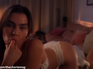 Foto porno thecherie vrea sex pe Chaturbate pe KUR.ro