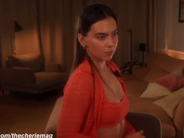 Foto erotica #1448073 pe KUR.ro