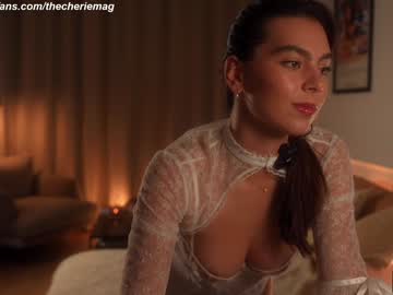 Foto porno thecherie vrea sex pe Chaturbate pe KUR.ro