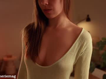 Foto erotica #2867950 pe KUR.ro