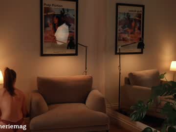 Foto porno thecherie vrea sex pe Chaturbate pe KUR.ro