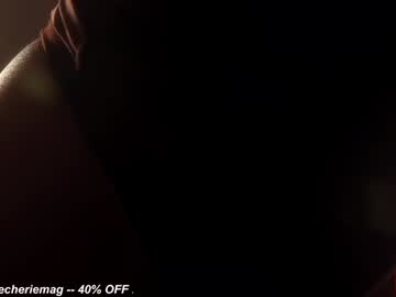 Foto erotica #1200208 pe KUR.ro