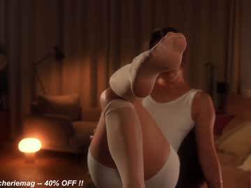 Foto erotica #1212605 pe KUR.ro