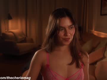 Foto porno thecherie vrea sex pe Chaturbate pe KUR.ro