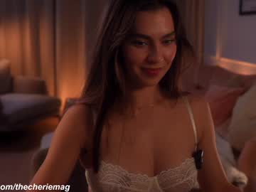 Foto porno thecherie vrea sex pe Chaturbate pe KUR.ro