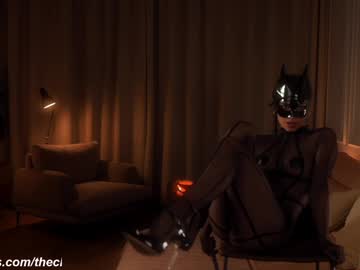 Foto erotica #1282658 pe KUR.ro