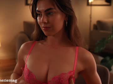 Foto porno thecherie vrea sex pe Chaturbate pe KUR.ro
