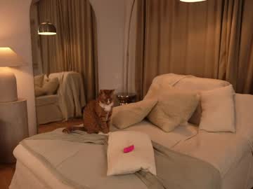 Foto erotica #3100980 pe KUR.ro