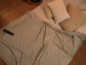 Foto erotica #3065993 pe KUR.ro