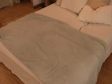 Foto erotica #3124740 pe KUR.ro