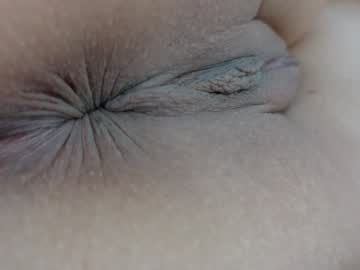 Foto erotica #106564 pe KUR.ro