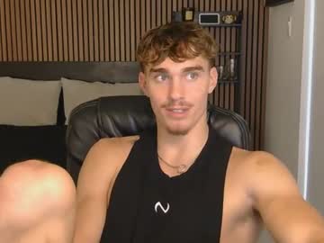 Foto porno Nebunii pe chat marca thenicoryder pe KUR.ro