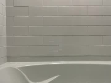 Foto porno therealmayahill vrea sex pe Chaturbate pe KUR.ro