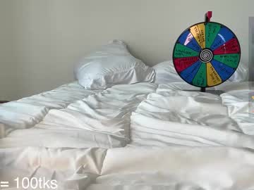 Foto porno therealmayahill vrea sex pe Chaturbate pe KUR.ro