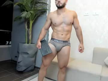 Foto erotica #4623226 pe KUR.ro
