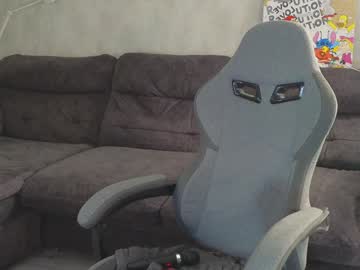 Foto porno tia__moon se dezbraca la web pe Chaturbate pe KUR.ro