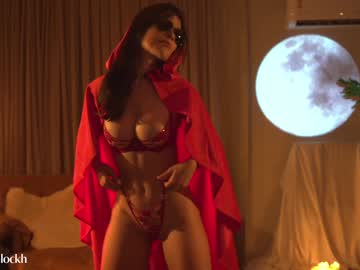 Foto erotica #1295803 pe KUR.ro