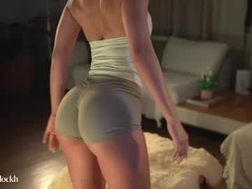 Foto erotica #3805283 pe KUR.ro
